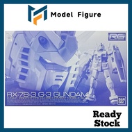 Premium Bandai 万代 - PB RG 1/144 RX-78-3 G3 Gundam