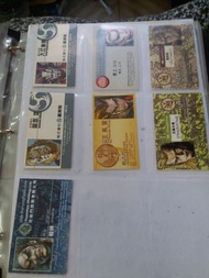 火雲邪神咭片16張