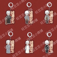 ┇⊕◈Sekitar zaman kebangkitan, Lu Xun, Li Dazhao, Chen Duxiu, Chen Yannian, loket beg sekolah rantai 