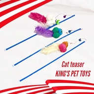 LOCAL SQUIRREL FISHING TOY Fishing Toy/ for Cats Doll Fishing Toy/