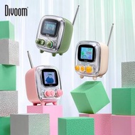 Divoom - Divoom Tiivoo 2 - 動感相冊歌詞藍牙喇叭 綠色