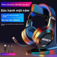 EWEADN | Tai Nghe Có Mic Cho Gaming USB