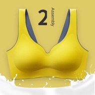 【Ready Stock】Contrasting color series Thai latex underwear women s non-wireless bras gather and the 