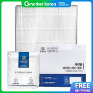 Hepa Ac Filter for Chevrolet Spark 2013-2015