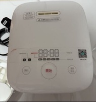 小米IH電飯煲