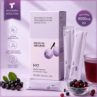 107 Aronia Vinegar Low Molecular Fish Collagen Jelly Stick 20g x 14 Sticks 280g Daily Beauty Supplem