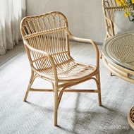 Nordic B & B Chair Dining Chair Simple Rattan Chair Recliner Hotel Backrest Household Armchair Loung