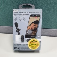 Remax K09 wireless microphone 🎤 iPhone 專用接口，睿音一拖一無線直播收音麥克風