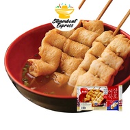 [Twin Pack] Frozen Flat Korean Fish Cake 20Pcs - 600g/pkt Halal