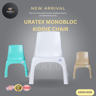 Start up Uratex Monoblock 3801 Kiddie Chair