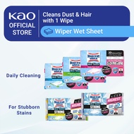 Magiclean Wiper Wet Sheets