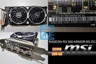 【大胖電腦】微星 RADEON RX 580 ARMOR 8G OC 顯示卡/D5/256/保固30天/直購價2300