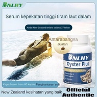 【BNHLY】Oyster Plus immune support Dietary Supplement