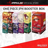 One Piece TCG [JAPAN]: Booster Box: PRB02 / EB02 / OP09 / OP10 / OP11 / OP12 / OP13 Carrying His Wil