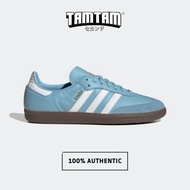 Adidas Samba Original Argentina Clear Blue