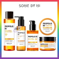 SOME BY MI Propolis B5 Glow Barrier Calming Toner 150ml | Serum 50ml | Cream 60g | Mask 100g | Oil t