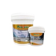 PENTENS T-200H UV Resistant Elastomeric Waterproofing Coating 20KG GREY 防水涂料 pentens t200H t200 t-20