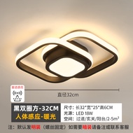 Lampu Sensor LED Nordic Lampu Tangga Lampu Siling Lorong Koridor Automatik Sensor Badan Manusia Lamp