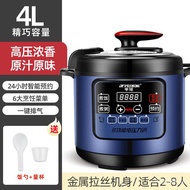 YQ7 Smart electric pressure cooker Rice cooker 6L Non stick Instant pot pressure cooker Home appliances pressure cookers