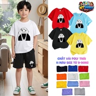 T-shirt for boys and girls THE 67KID SCP O67, children's t-shirt with high quality 4-way stretch pol
