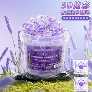 Laundry Fragrance beads scent beads Five-in-One Lavender Laundry beads Deep Cleaning Decontamination