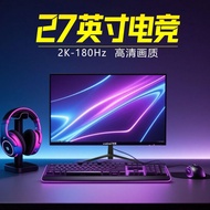 Gaming Computer Monitor 27/24 Inch 2K240Hz High Brush Screen Ultra-Clear LCD Screen Professional Gra