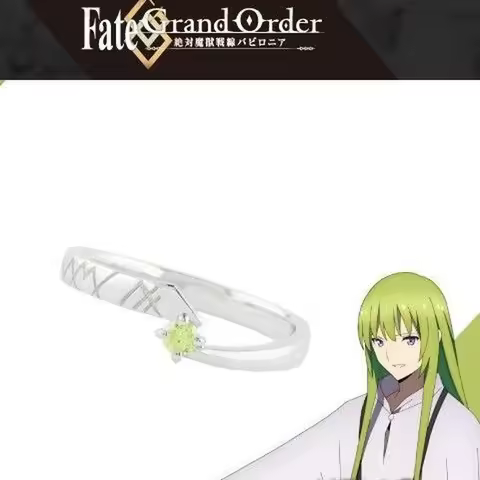 Anime Fate Grand Order Enkidu Necklace Pendant Metal Jewelry For Women Men Sweater Necklaces Ring Bi