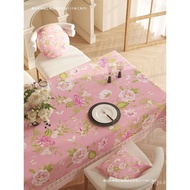 Round Table Tablecloth Tablecloth Wind Chenille Cover Cloth High Pastoral Face Coffee Table Pink Val