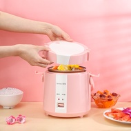New Arrivals Pink 1L 1 Person Automatic Electric Rice Cooker Portable