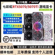 Colorful Gigabyte RTX5070Ti RTX5070 RTX5080 AI Editing Design Computer Gaming Graphics Card