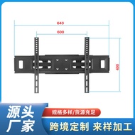 TV Bracket Rotating LCD TV Wall-Mounted Bracket Tilt Adjustment Universal Wall Hanging Bracket Whole