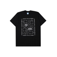 Berak 9420 Tshirt RHYTMS