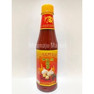 Chili Sauce Extra Spicy Kg Koh / 辣椒酱加辣甘文阁 340G