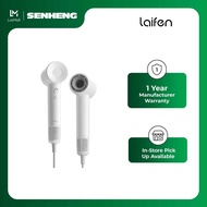 Laifen SE Lite High Speed Hair Dryer