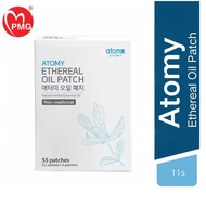 Atomy Ethereal Oil Patch 1 pack - 5 patches 艾多美 精油 贴布 koyok pain relieve essential oil external use 