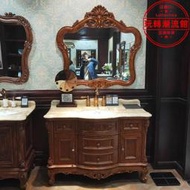 歐式浴室櫃組合紅橡木實木衛浴櫃衛生間洗漱臺洗手洗臉盆智能