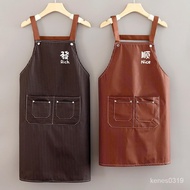 Taiwan Shipping Apron Lengthened Men's Waterproof Kitchen Cooking Catering Work Hotel Oil-Proof Wear