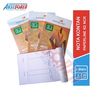 2-Ply Paperline Cash Note Accessories [PPL-NK-K2-NCR/1 Book] K2 Purchase Note Paper/ Shopping Note B