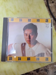PHILIPS 譚詠麟 精選 CD