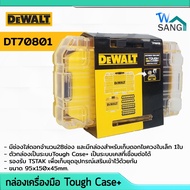 Tool Box Storage DEWALT Organizer Model DT70801 Tough Case + @wsang