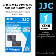 JJC Tempered Glass Film For DJI Osmo Action 4 And 3 Cameras (Thai Warranty) DJI Osmo Action 4 Access