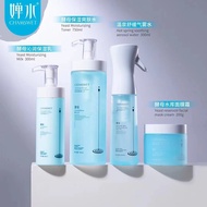 Chan Water Yeast Moisturizing Toner Lotion Improve Rough Dehydration Soothing Sensitive Centella Asi