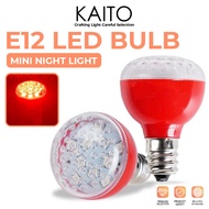 E12 Led Light Chili Bulb Lotus Lamps Led Candle Bulb Ceremonial Light Bulb 1 Pair Set Lighting Lampu