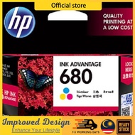 HP 680 BLACK / Color / Combo for (1115 2135 2676 3635 3775 3776 3777 3835 4535) hp 680ink cartridge 