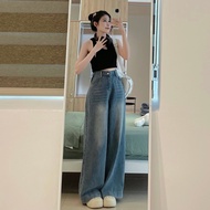 YOYO 2999 women's wide leg jeans - Jemcloset