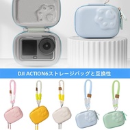 Dji Action 6 Camera Case In Cat Paw Design, Mini Protective Bag With Wrist Strap, Cute & L7k1