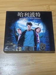 哈利波特 阿茲卡班的逃犯 VCD Harry Potter