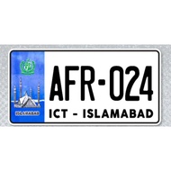 CITY OF GOTHAM License Plate Dark Knight Replica Movie Auto Tag Batmobile