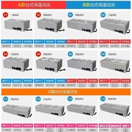 Commercial Fast Food Insulation Heating Insulation Dining Table Dishes Table Winter Soup Warmer Stai
