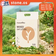 Fukumaru Apple Wood mixed Tofu Cat Litter 2.7kg